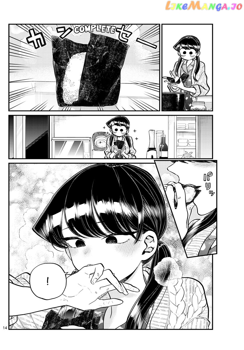 Komi Can